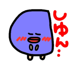 Mr. Moon And her companions Meg Part10 sticker #1409877