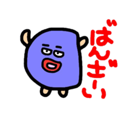 Mr. Moon And her companions Meg Part10 sticker #1409882