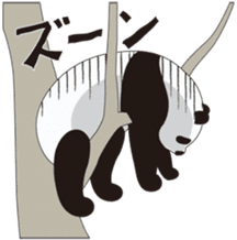 Do you know "Yuru-panda"? sticker #1409890