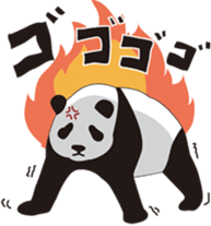 Do you know "Yuru-panda"? sticker #1409894
