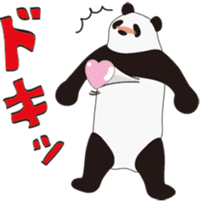 Do you know "Yuru-panda"? sticker #1409896