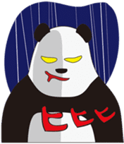 Do you know "Yuru-panda"? sticker #1409904