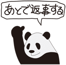 Do you know "Yuru-panda"? sticker #1409906