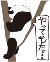 Do you know "Yuru-panda"? sticker #1409915