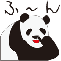 Do you know "Yuru-panda"? sticker #1409924