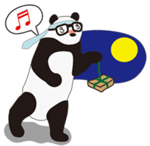 Do you know "Yuru-panda"? sticker #1409927