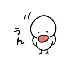 Hiyoshiro sticker #1410013