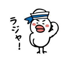 Hiyoshiro sticker #1410015