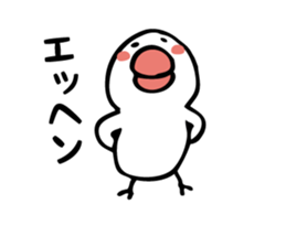 Hiyoshiro sticker #1410019