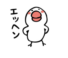 Hiyoshiro sticker #1410019