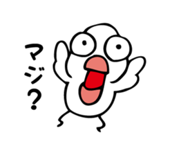 Hiyoshiro sticker #1410038