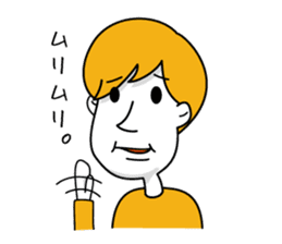 Mr.STARRY sticker #1410131