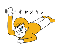 Mr.STARRY sticker #1410135