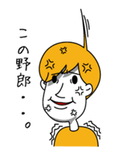 Mr.STARRY sticker #1410136