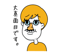 Mr.STARRY sticker #1410138