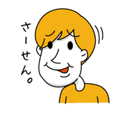 Mr.STARRY sticker #1410139