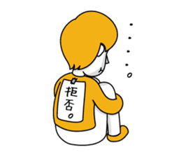 Mr.STARRY sticker #1410141