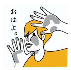 Mr.STARRY sticker #1410148