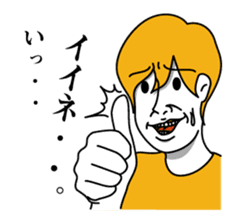 Mr.STARRY sticker #1410151