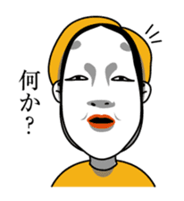 Mr.STARRY sticker #1410153