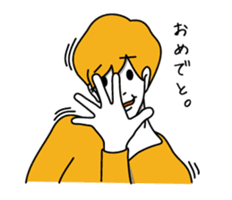 Mr.STARRY sticker #1410154