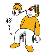 Mr.STARRY sticker #1410159