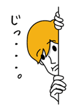 Mr.STARRY sticker #1410163