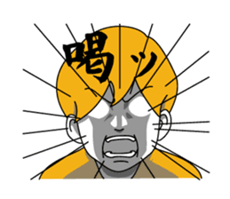 Mr.STARRY sticker #1410164