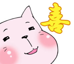 red pants cat sticker #1410610