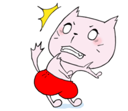 red pants cat sticker #1410615