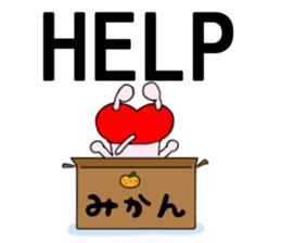 red pants cat sticker #1410623