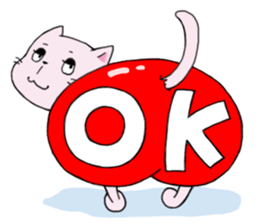 red pants cat sticker #1410624