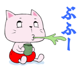 red pants cat sticker #1410629