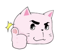 red pants cat sticker #1410647