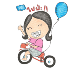 Flurry Flurry sticker #1410794