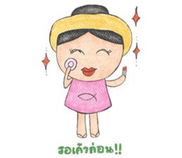 Flurry Flurry sticker #1410807