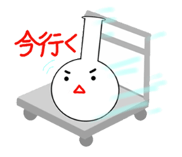 Flask's Sticker sticker #1410973