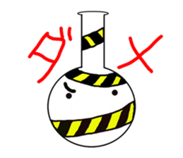 Flask's Sticker sticker #1410974