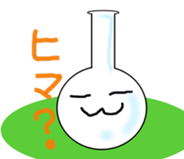 Flask's Sticker sticker #1410978