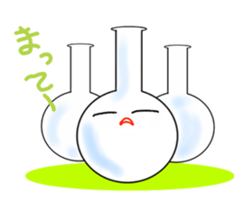 Flask's Sticker sticker #1410983