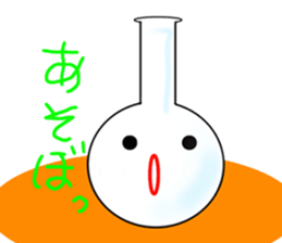 Flask's Sticker sticker #1410990