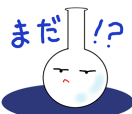 Flask's Sticker sticker #1410996