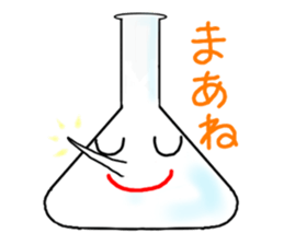 Flask's Sticker sticker #1411001