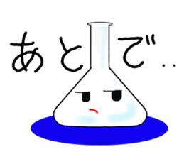 Flask's Sticker sticker #1411004