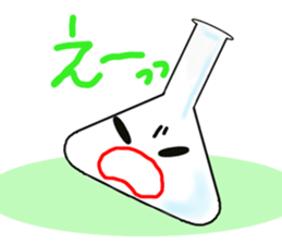 Flask's Sticker sticker #1411007