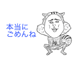 we are kigurumi-s sticker #1411057