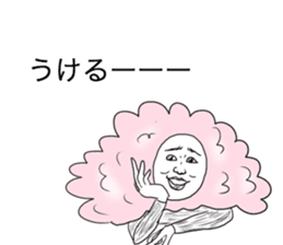we are kigurumi-s sticker #1411069