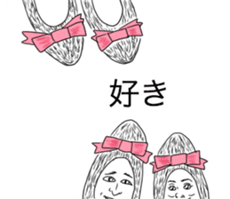we are kigurumi-s sticker #1411075
