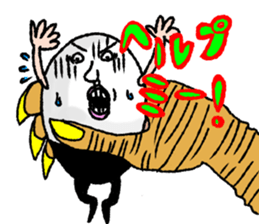 Parry egg sticker #1411135