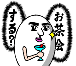 Parry egg sticker #1411138